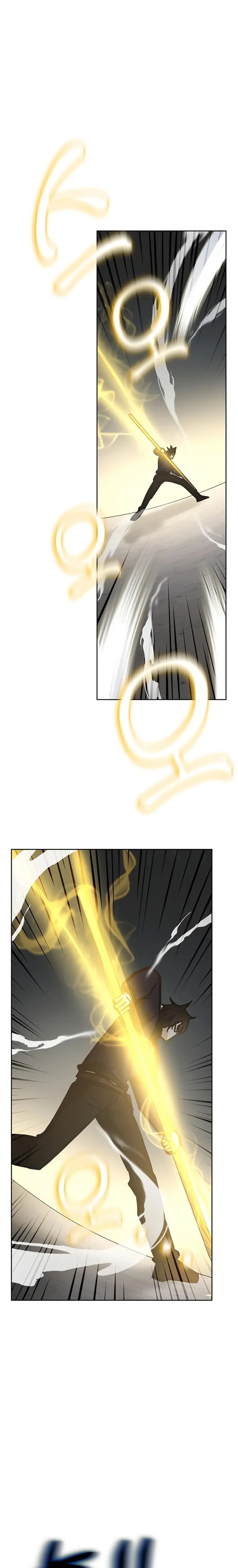 Page 27 of Chapter 38