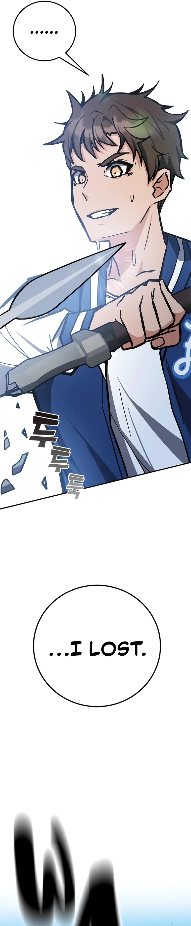 Page 31 of Chapter 38