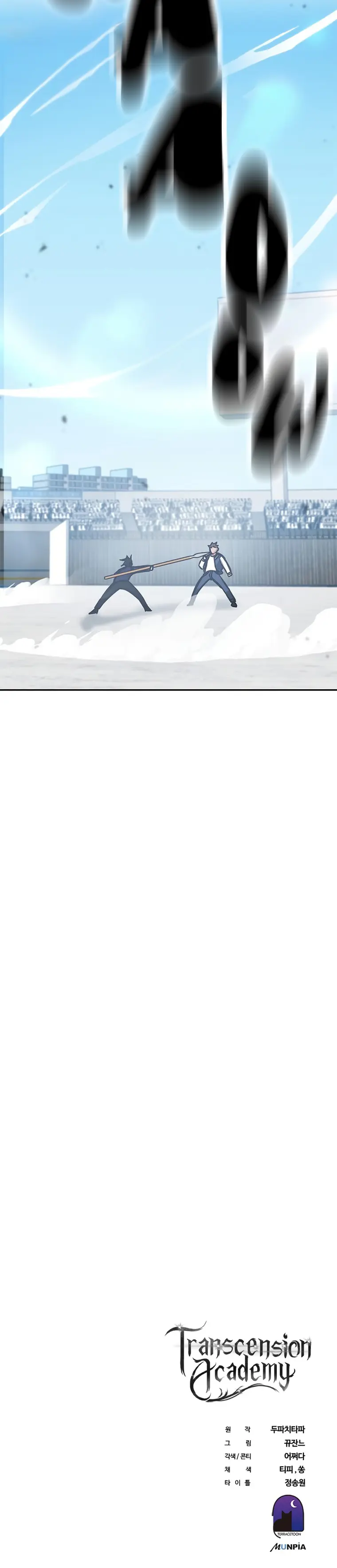Page 32 of Chapter 38