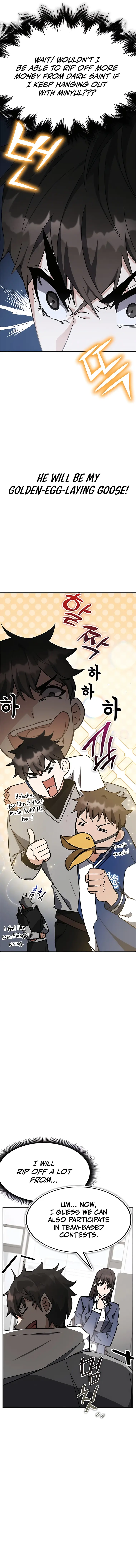 Page 2 of Chapter 42