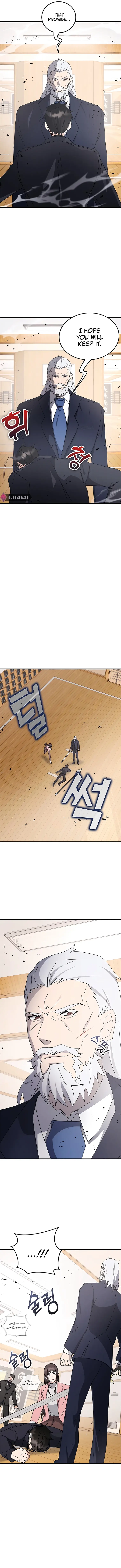Page 17 of Chapter 45
