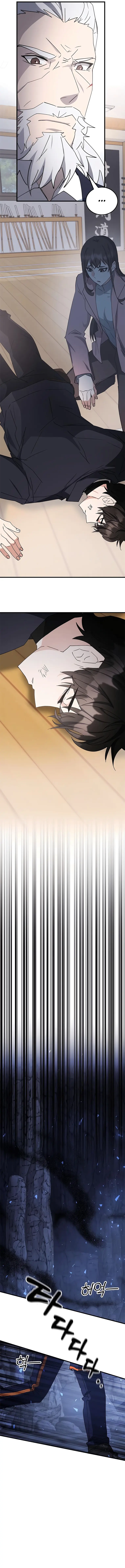 Page 18 of Chapter 45