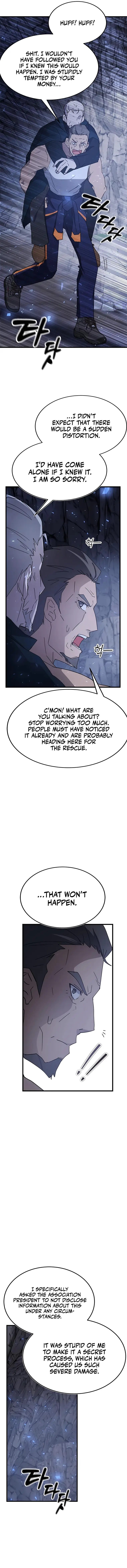 Page 19 of Chapter 45