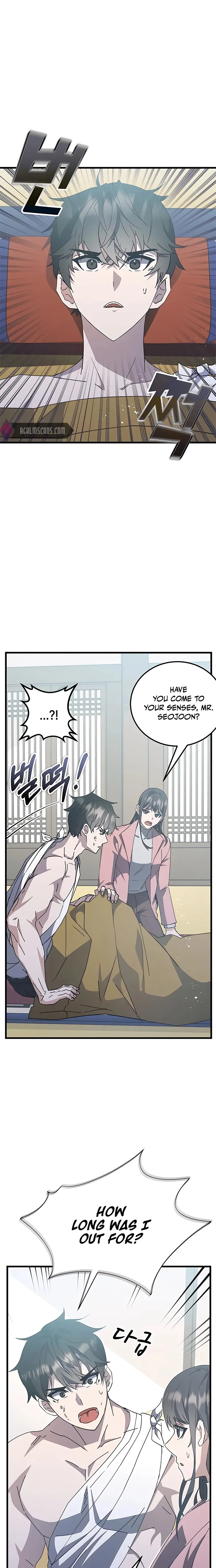Page 1 of Chapter 46