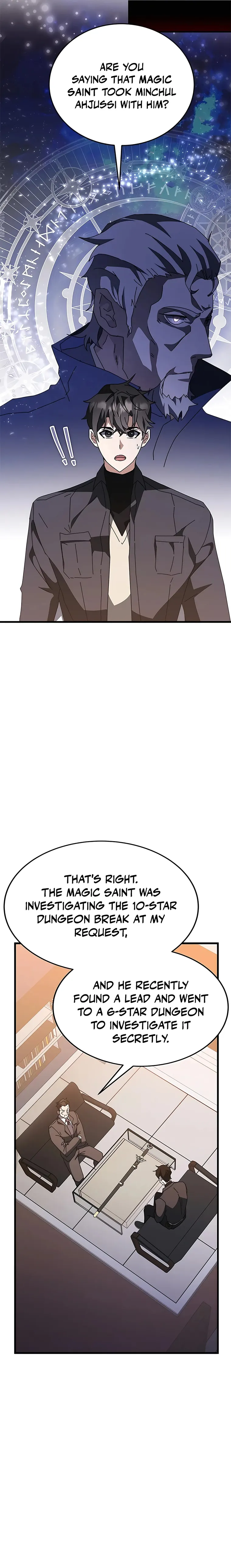 Page 12 of Chapter 46