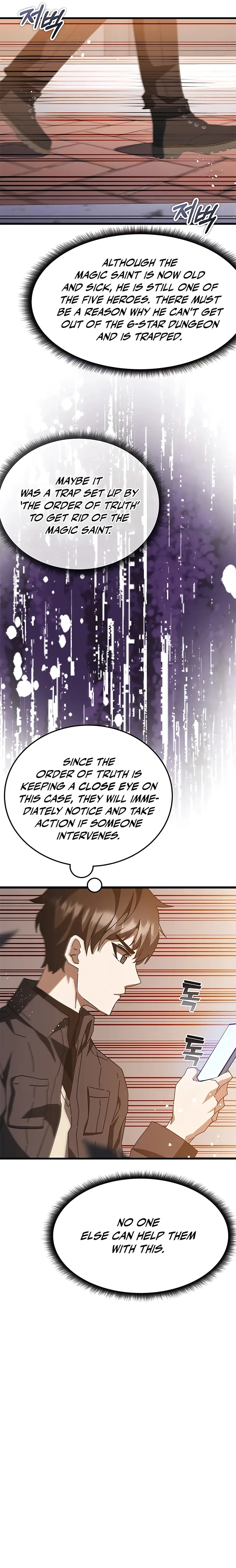 Page 19 of Chapter 46