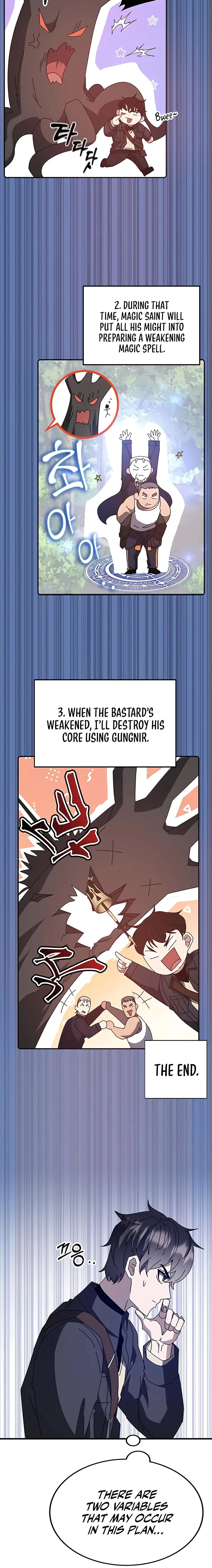Page 4 of Chapter 49