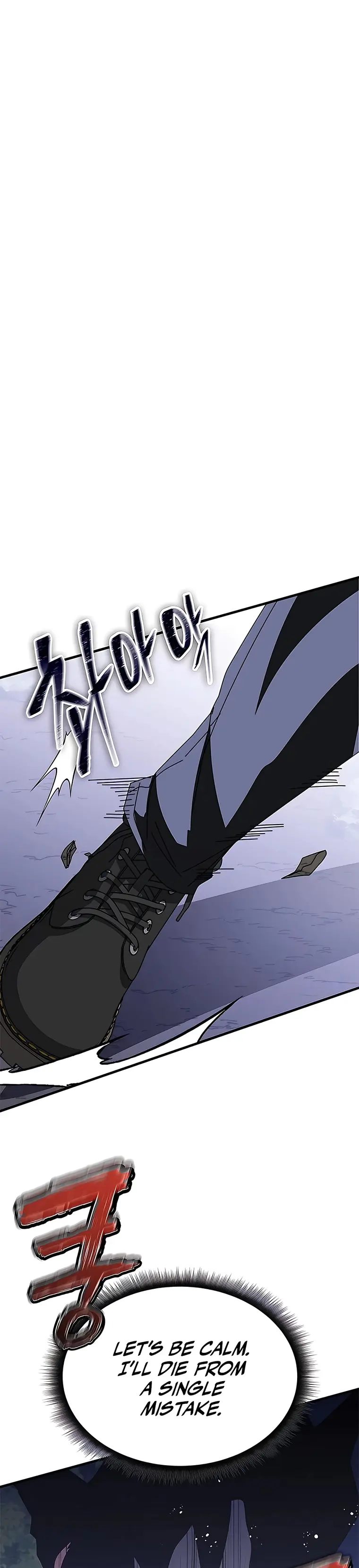 Page 15 of Chapter 49