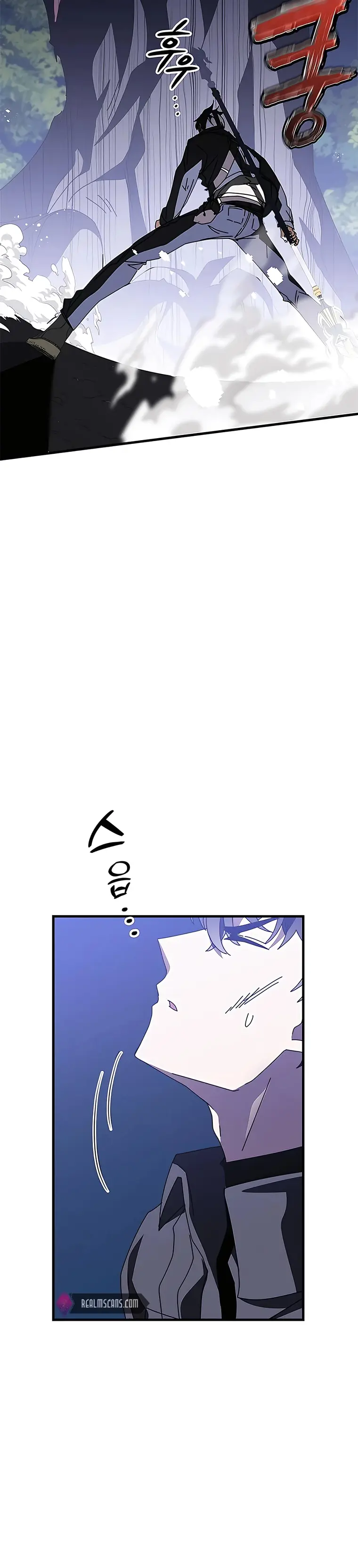 Page 16 of Chapter 49