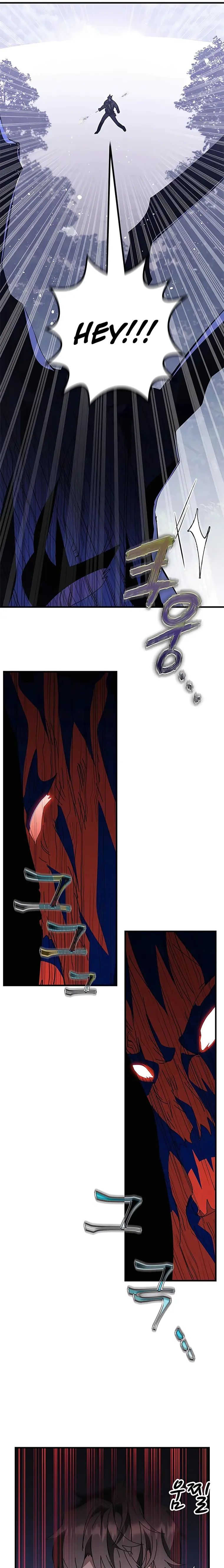 Page 17 of Chapter 49
