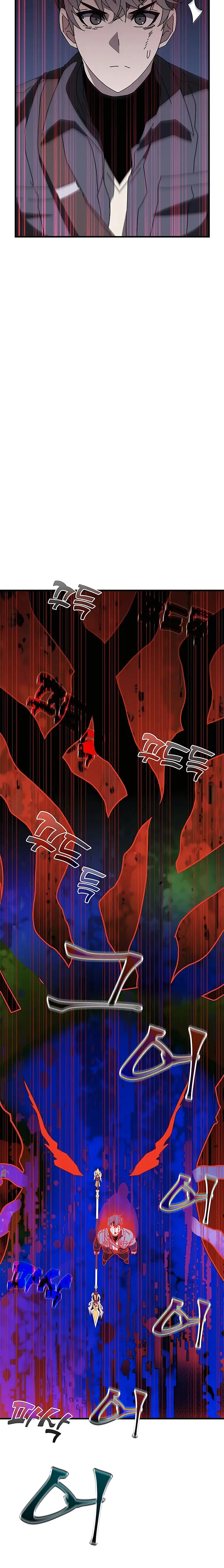 Page 18 of Chapter 49