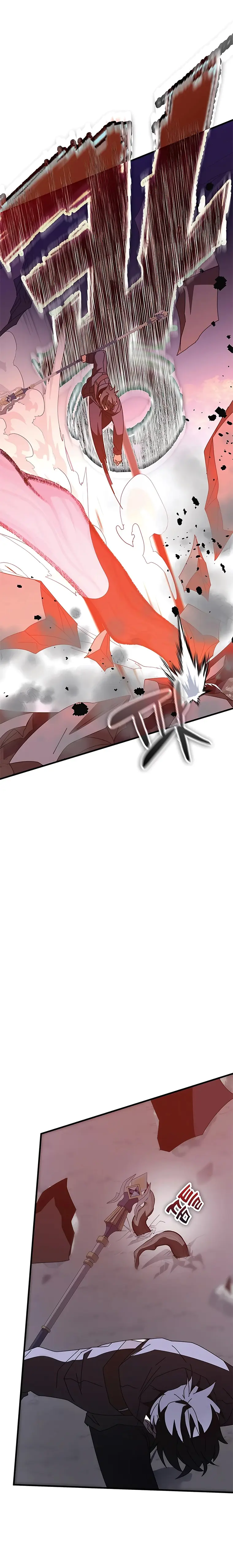 Page 26 of Chapter 49