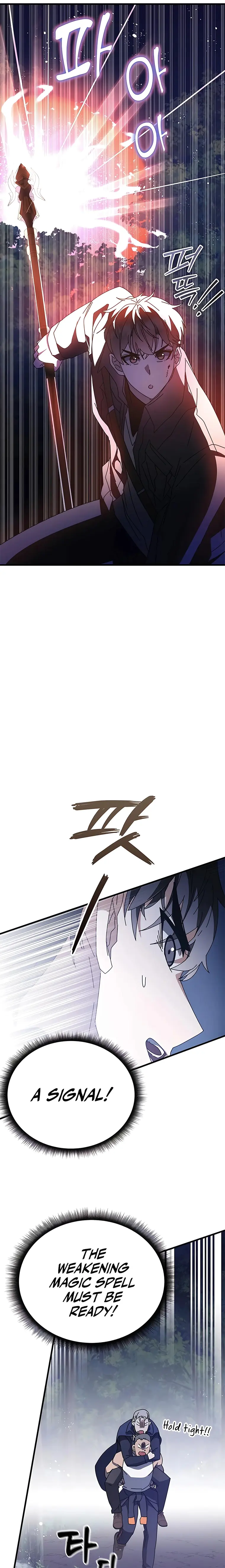 Page 31 of Chapter 49