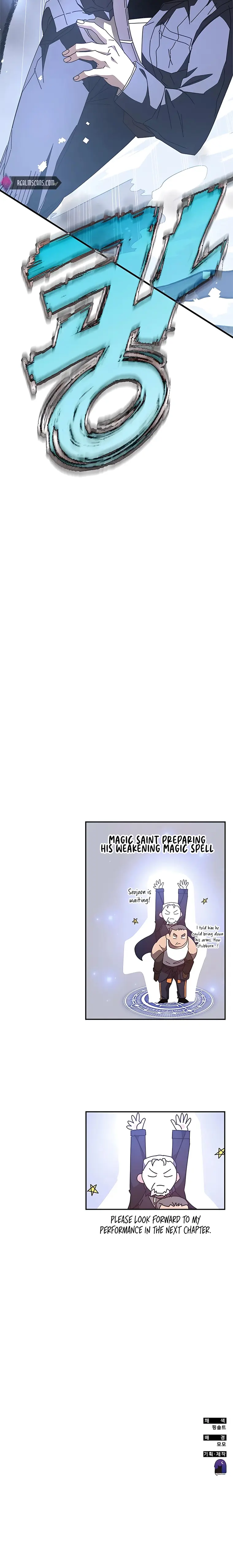 Page 36 of Chapter 49