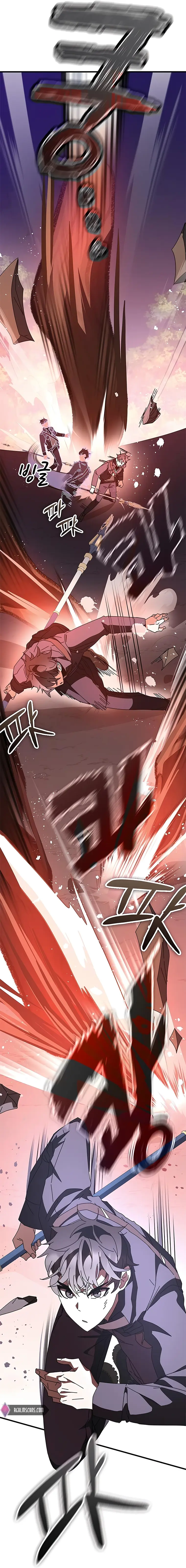 Page 4 of Chapter 50