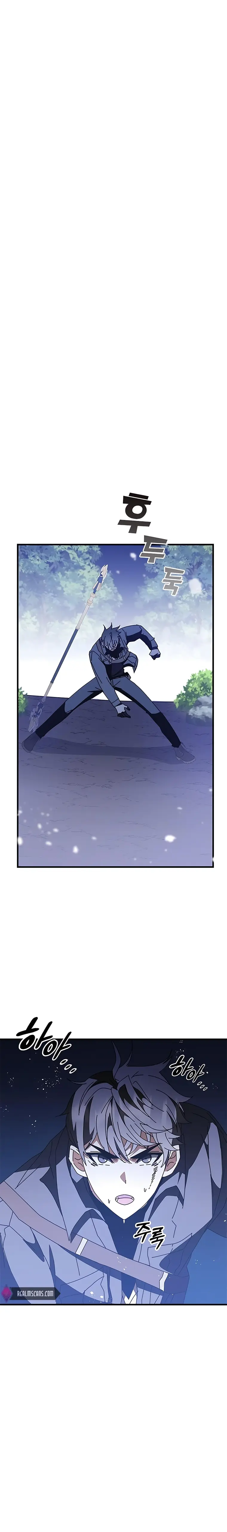 Page 20 of Chapter 50