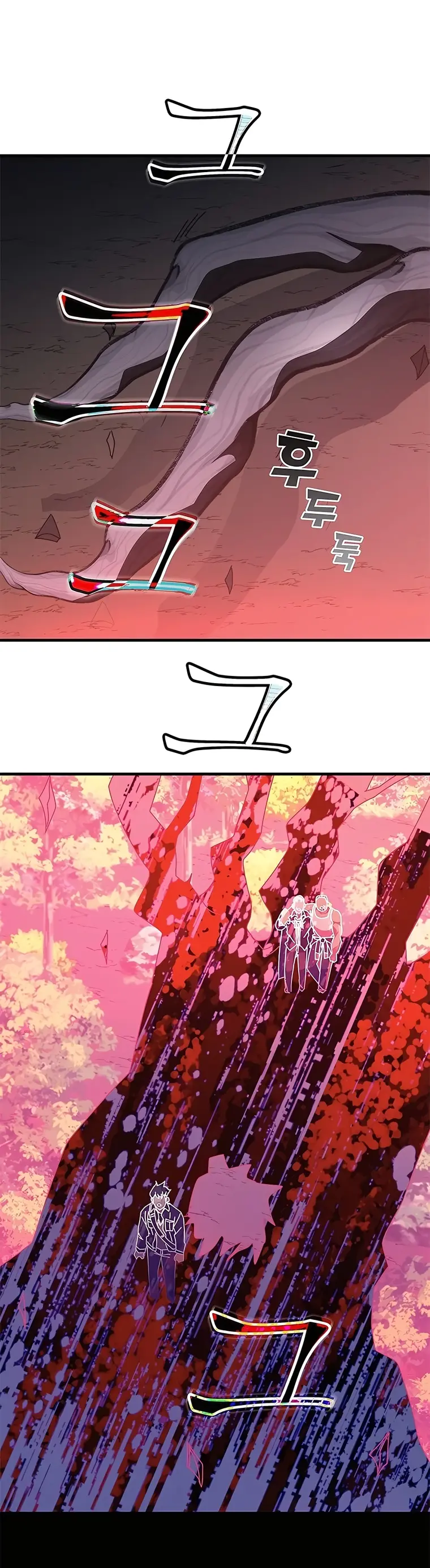 Page 26 of Chapter 50