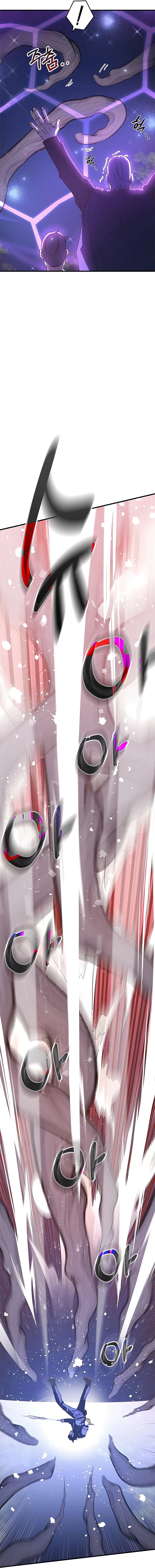 Page 12 of Chapter 51