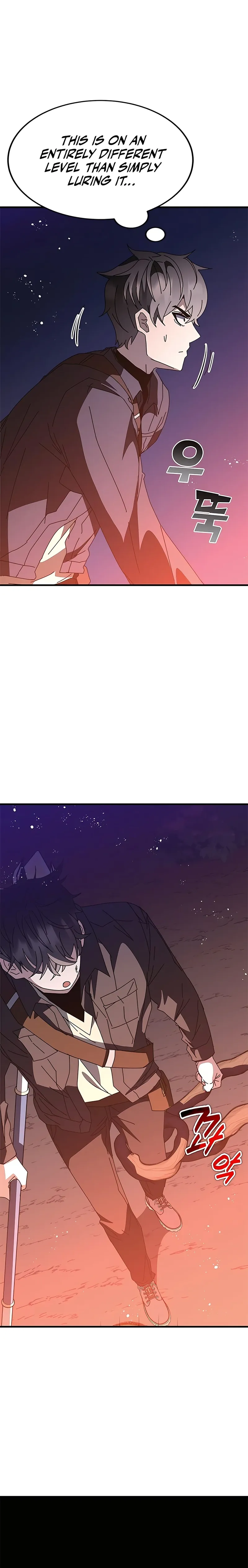 Page 15 of Chapter 51