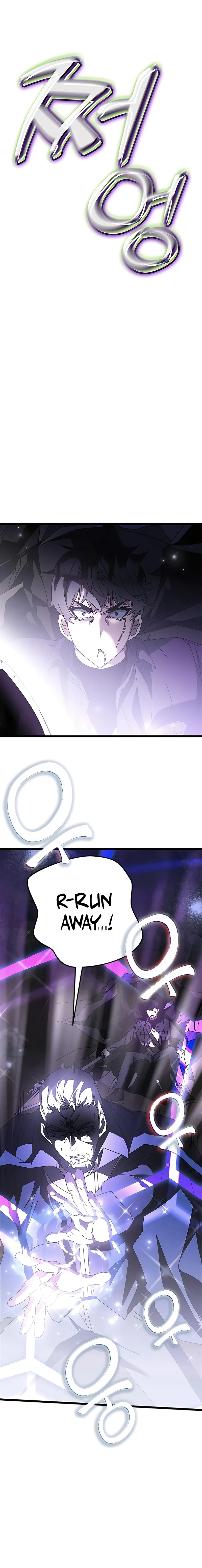 Page 26 of Chapter 51