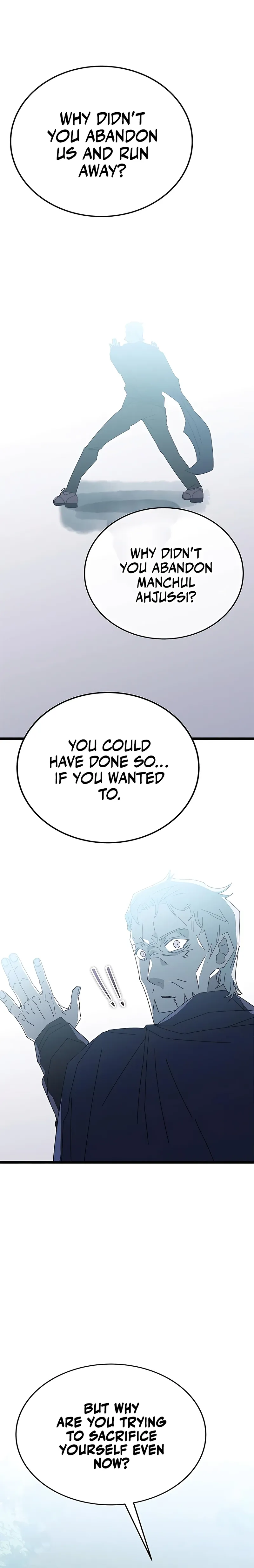 Page 31 of Chapter 51