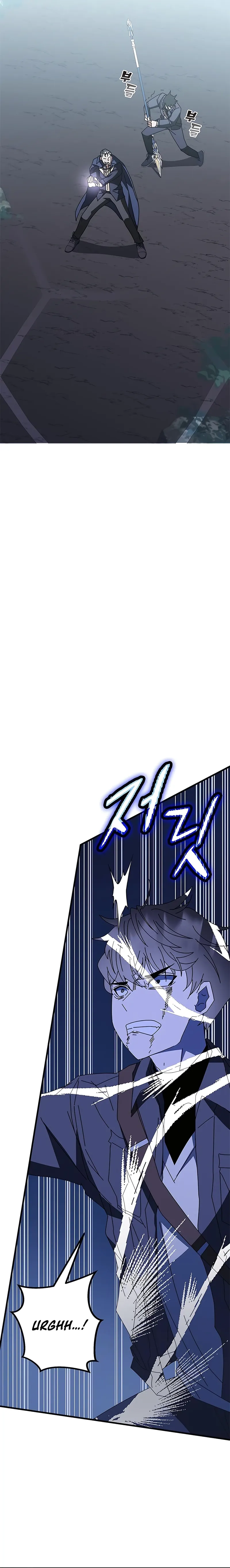 Page 32 of Chapter 51