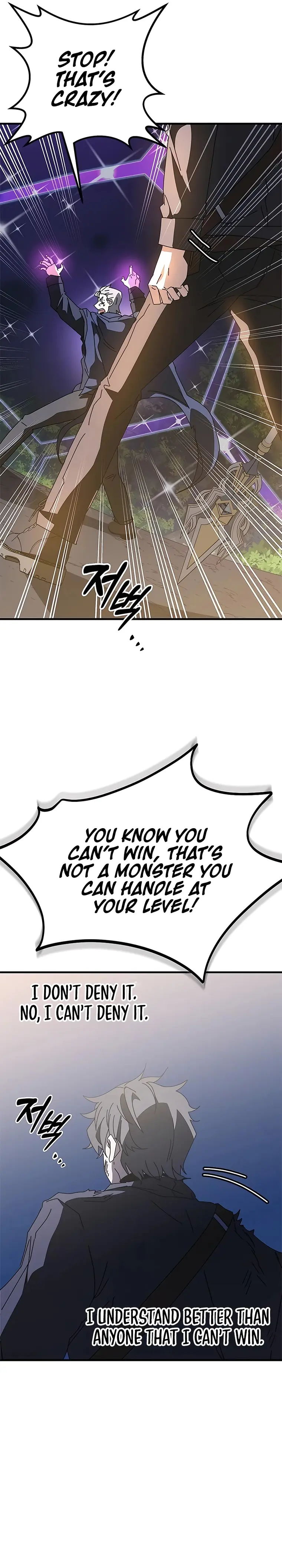 Page 20 of Chapter 52