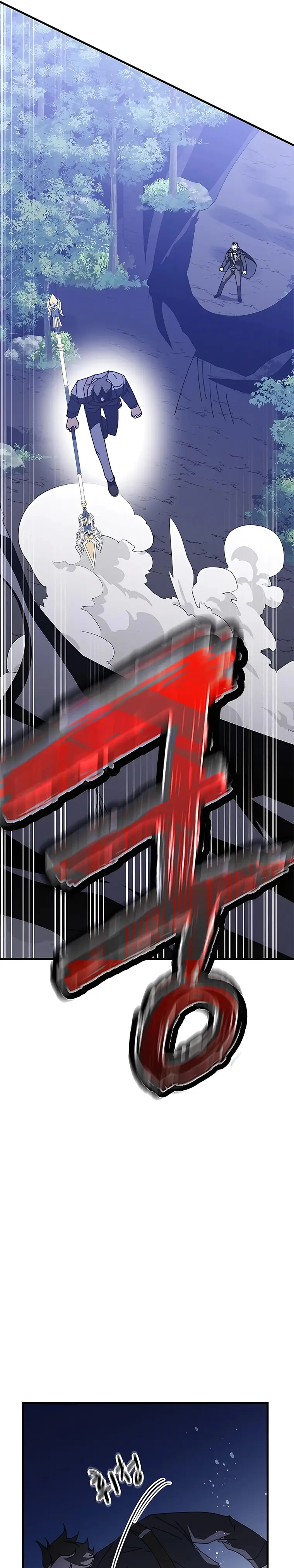 Page 40 of Chapter 52