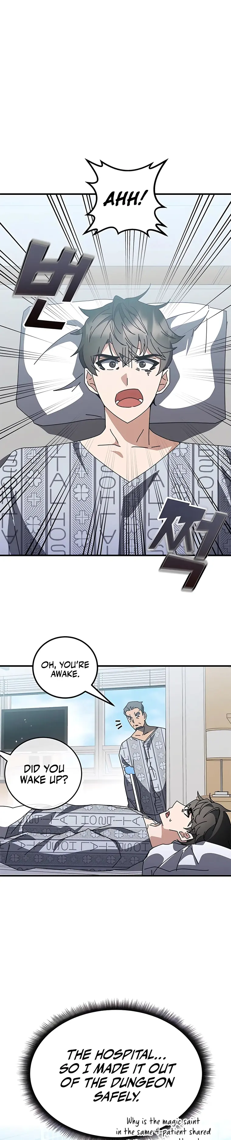 Page 1 of Chapter 53