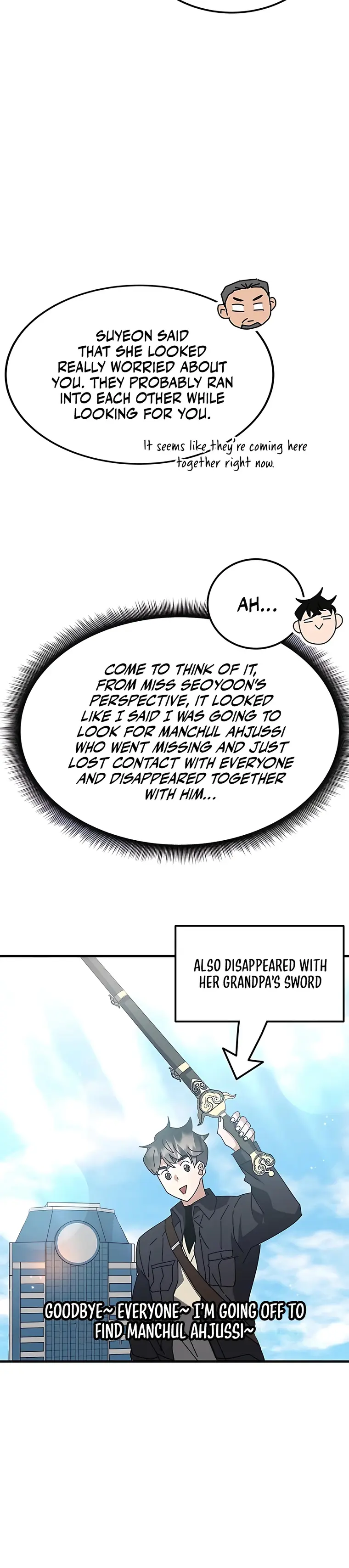 Page 6 of Chapter 53