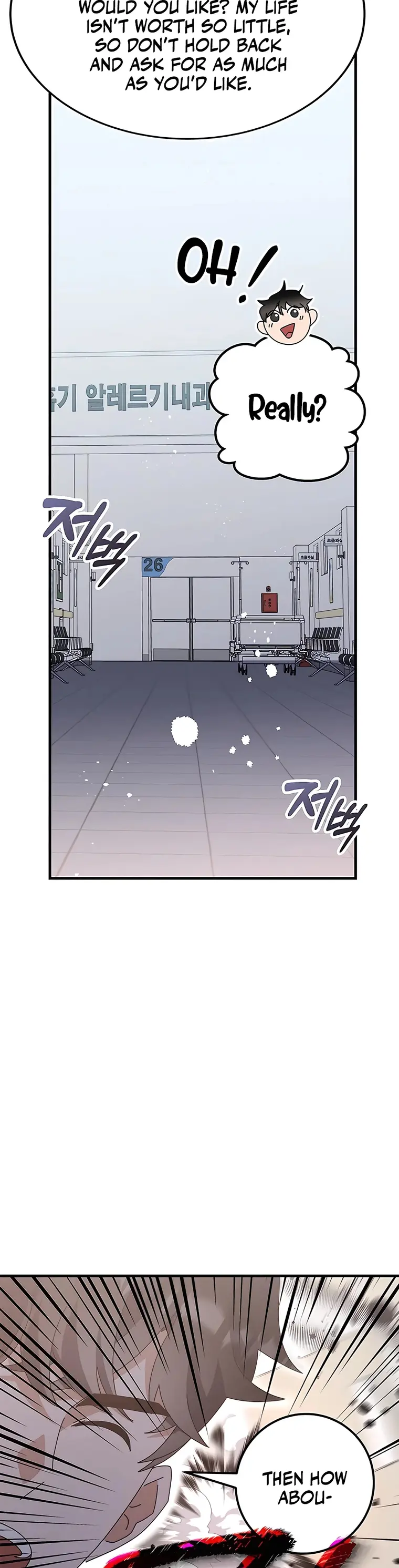 Page 14 of Chapter 53