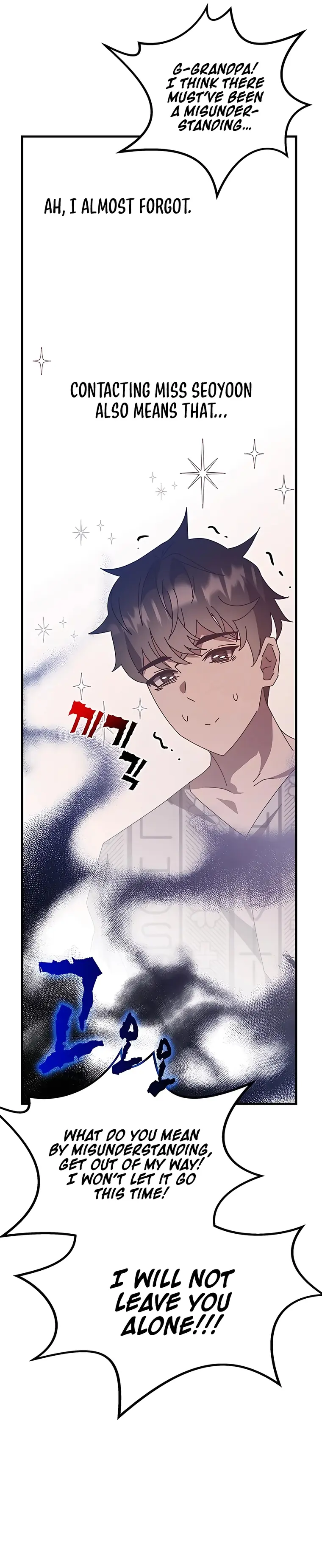 Page 16 of Chapter 53