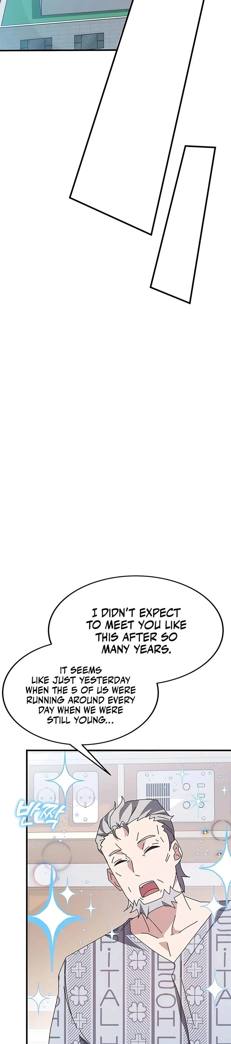 Page 20 of Chapter 53
