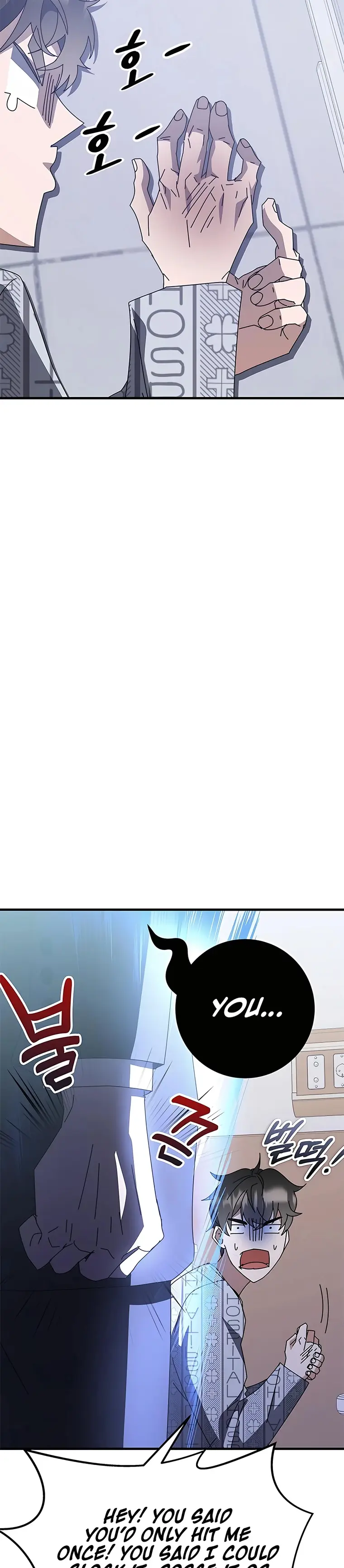 Page 44 of Chapter 53