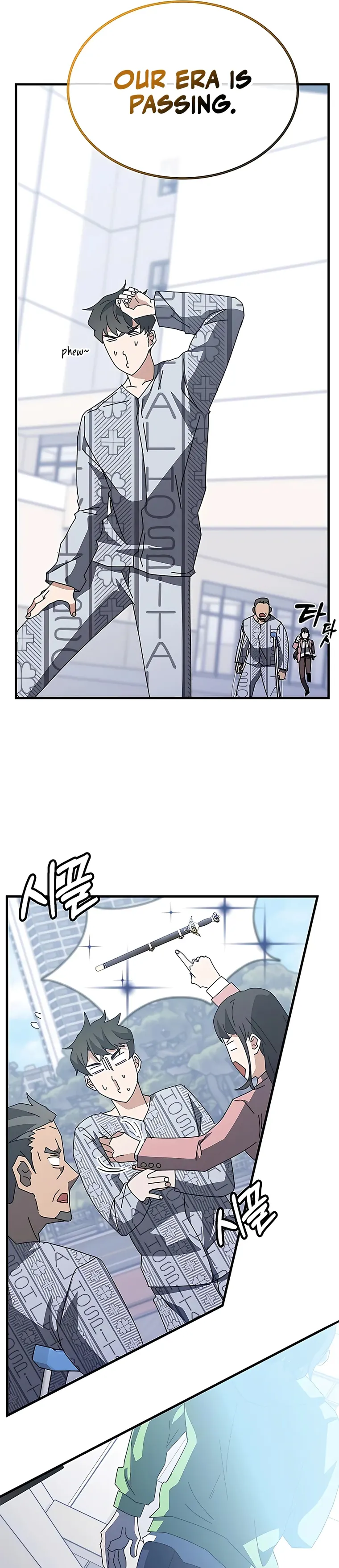 Page 9 of Chapter 54