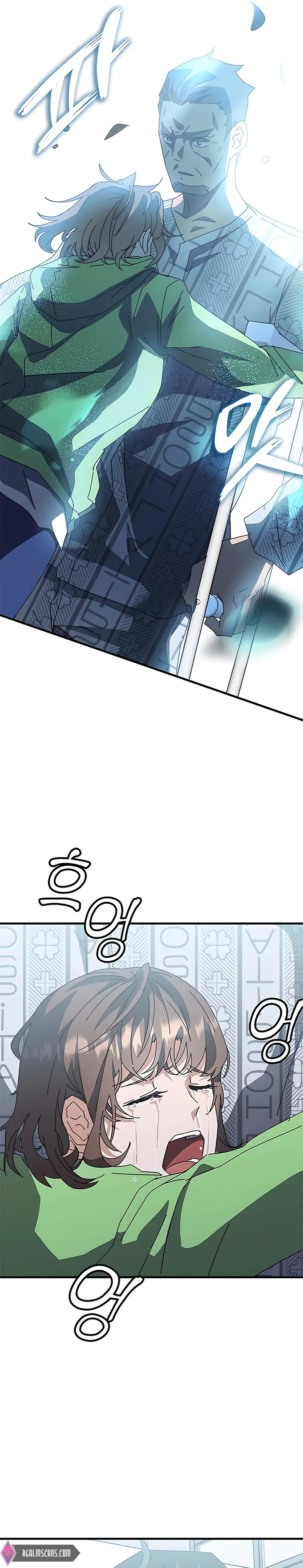 Page 13 of Chapter 54