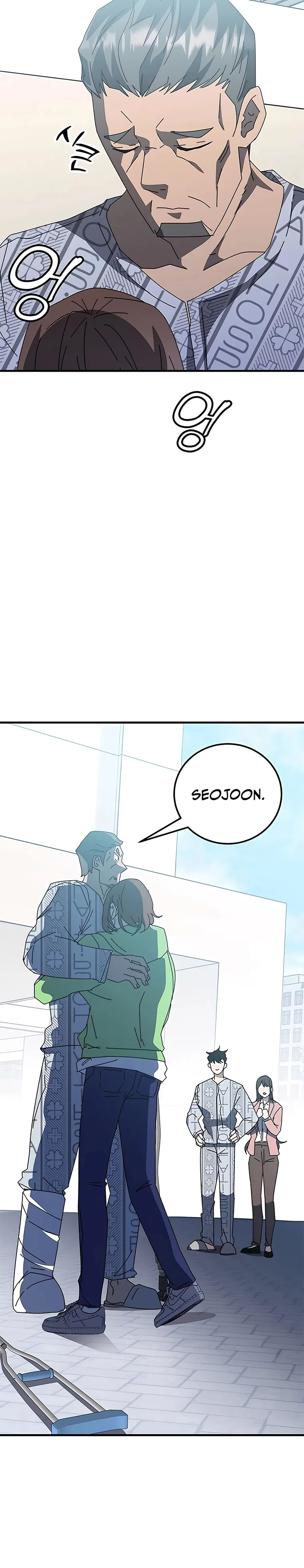 Page 14 of Chapter 54