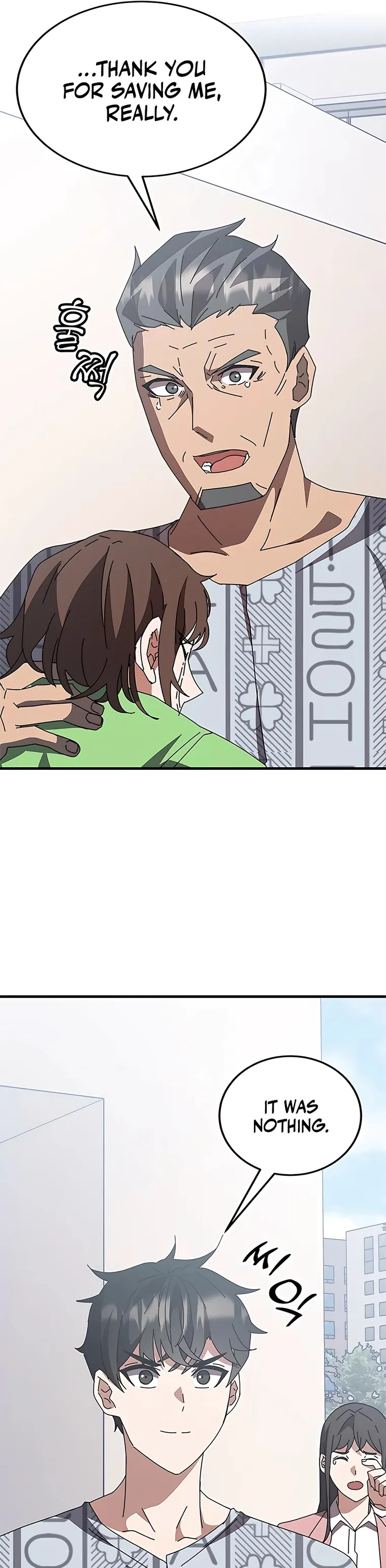 Page 15 of Chapter 54