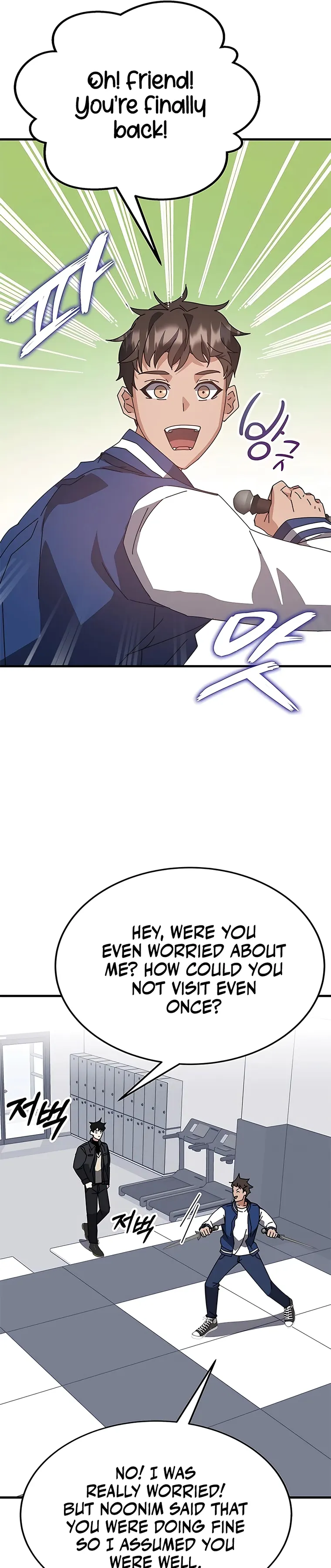 Page 23 of Chapter 54