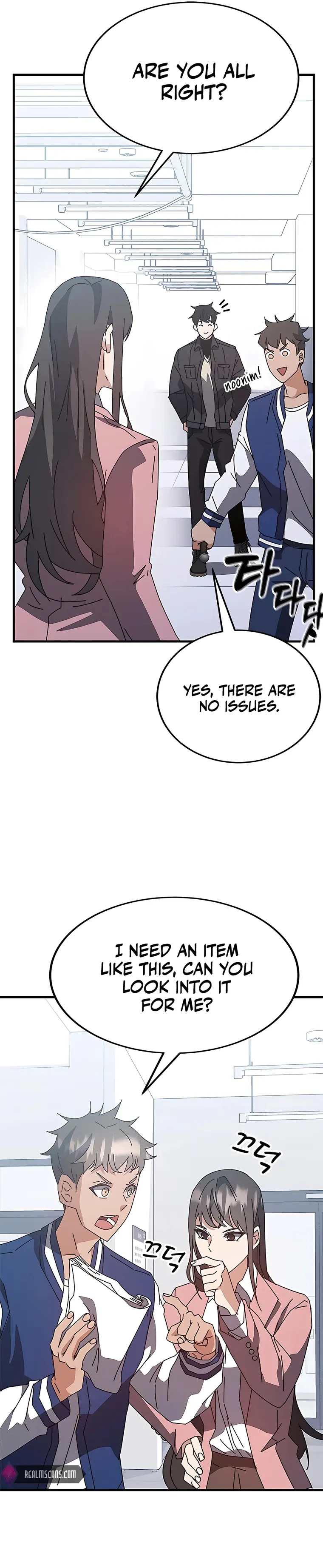 Page 25 of Chapter 54