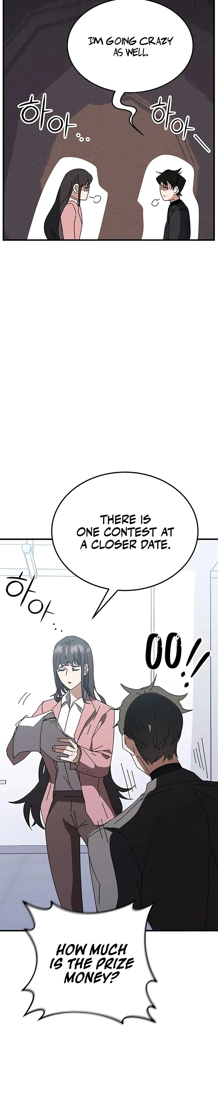 Page 44 of Chapter 54