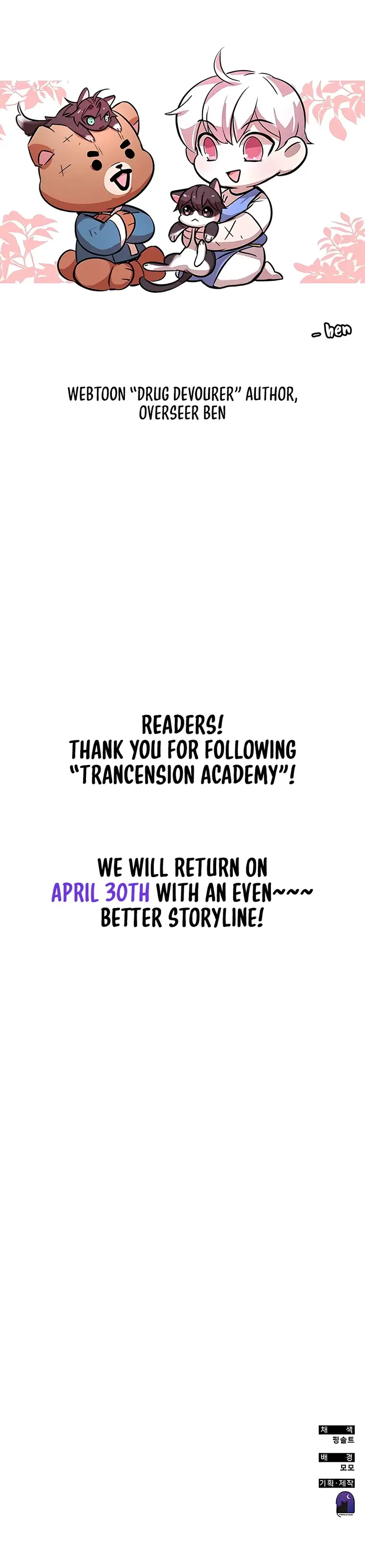 Page 37 of Chapter 55