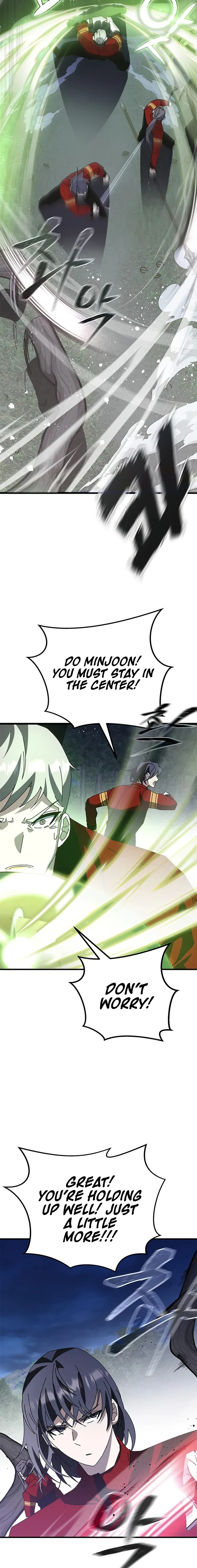 Page 18 of Chapter 57
