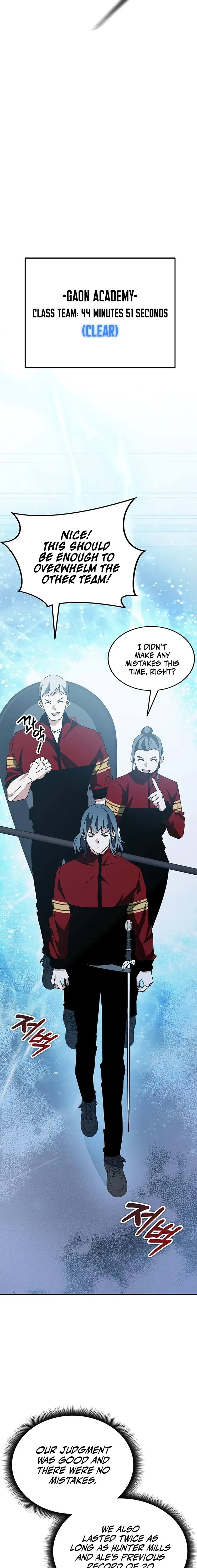 Page 19 of Chapter 57