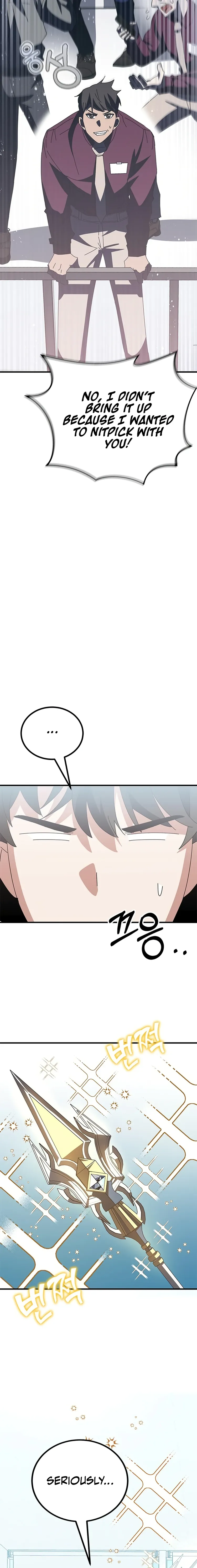 Page 26 of Chapter 57