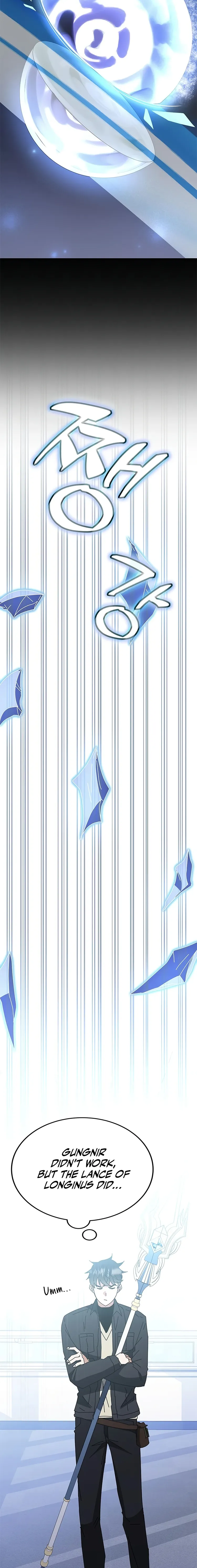 Page 30 of Chapter 57