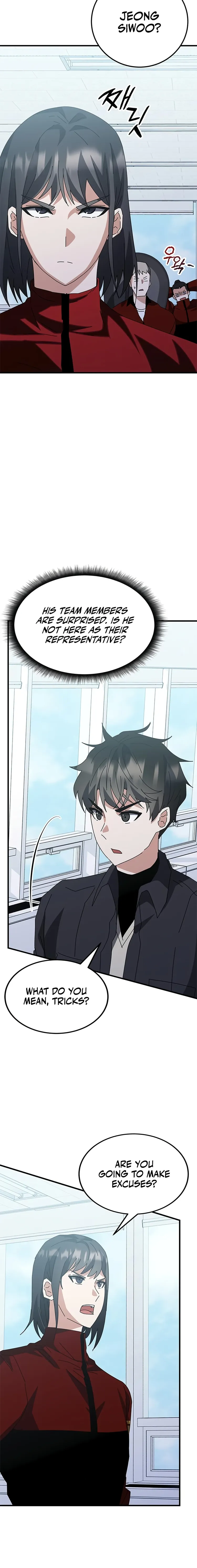 Page 33 of Chapter 57