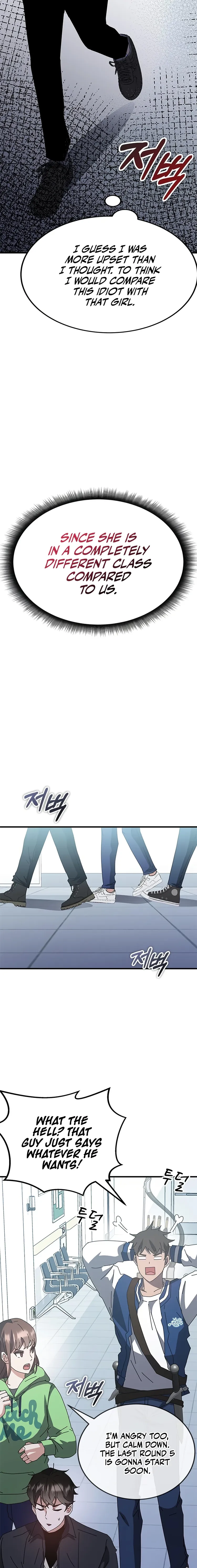 Page 37 of Chapter 57