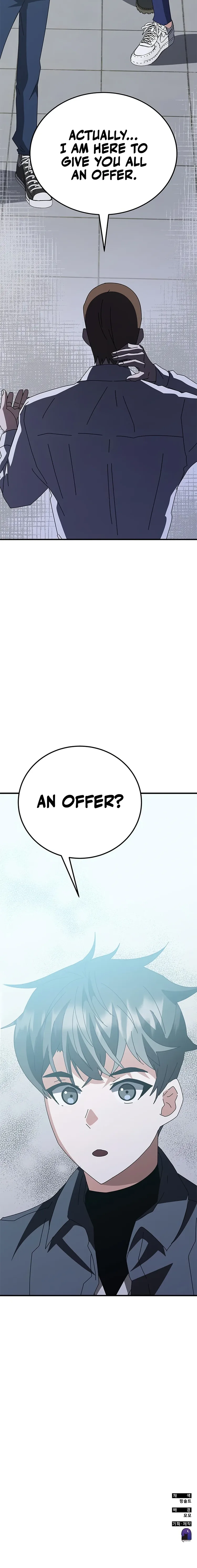 Page 40 of Chapter 57