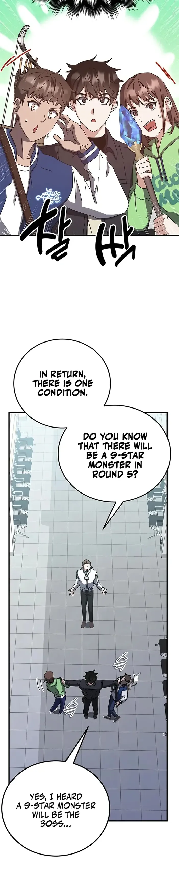 Page 2 of Chapter 58